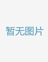 礼服打猎滥用媚药电影小花高清完整版